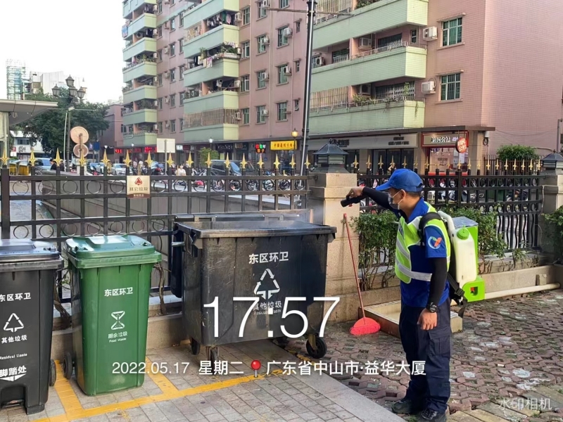 世紀彙購物廣場